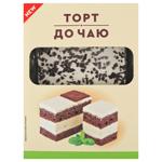 Торт Бриош К чаю бисквитный 500г