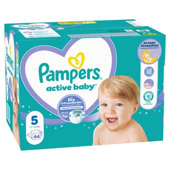 Подгузники Pampers Active Baby Junior 5 11-16кг 64шт - купить, цены на - фото 3