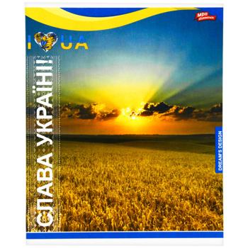 Mriyi Zbuvayutsya Checkered Notebook 24 Sheets in assortment - buy, prices for - photo 9