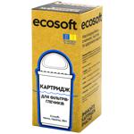 Nasha voda Improved Cartridge for filter-jug