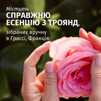 Бальзам-ополіскувач Herbal Essences Rose Scent Petal Soft легкий 145мл - купити, ціни на Таврія В - фото 7