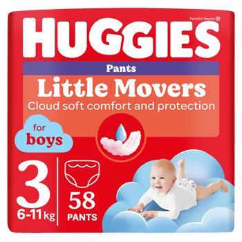 Huggies Little Movers Pants Diapers Shorts for Boys 58pcs