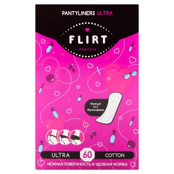 Прокладки ежедневные Fantasy Flirt Ultra Cotton 60шт - купить, цены на ЕКО Маркет - фото 2