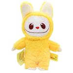 Игрушка мягкая MeriToys Зубик 35см желтый