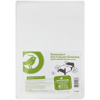 Auchan White Double Bedding Set 200х220cm - buy, prices for Auchan - photo 1