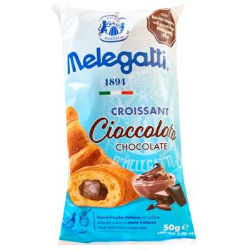 Круассан Melegatti с шоколадом 50г