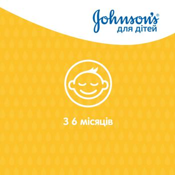 Дитячий шампунь Johnson`s baby 300мл - купити, ціни на - фото 7