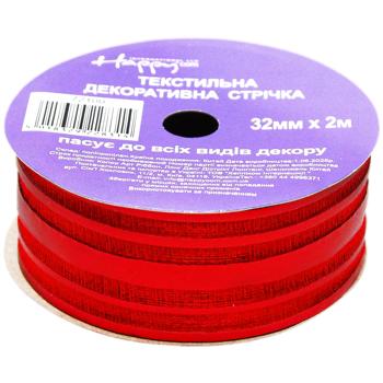 Transparent Textile Tape with Metallized Stripes 30mm*2m - buy, prices for - photo 4