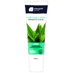 Крем для рук и ногтей Зеленая Косметика увлажняющий 100мл