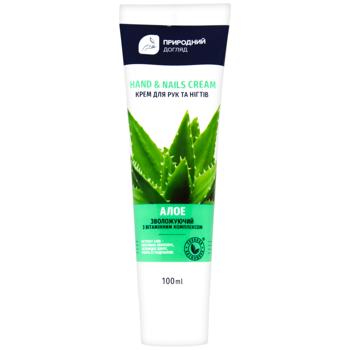 Крем для рук та нігтів Зелена Косметика зволожуючий 100мл