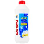Sarmix Lemon Dishwashing Liquid 500ml