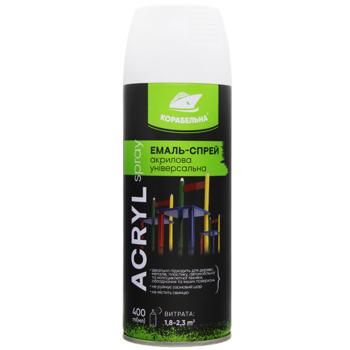 Korabelna Acrylic Spray Universal Enamel 400ml RAL 9003 White Gloss