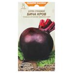 Semena Ukrayny Bull's Blood Beetroot Seeds 3g