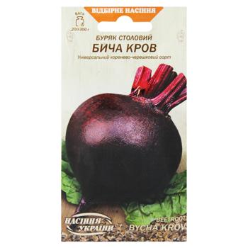 Nasinnia Ukrainy Bull's Blood Beetroot Seeds 3g - buy, prices for MegaMarket - photo 1