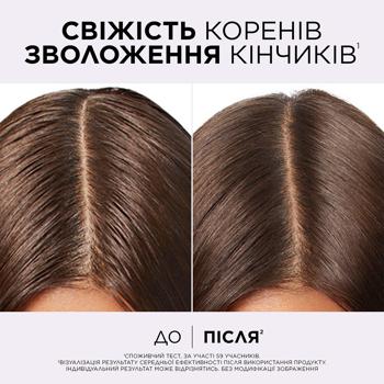 Шампунь L'Oreal Paris Elseve Hyaluron Pure Саліцилова+гіалуронова кислоти для волосся схильного до жирності 250мл - купити, ціни на Таврія В - фото 4