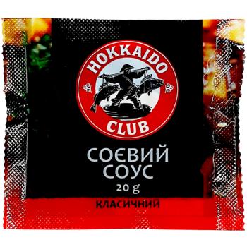 СОУС СОЄВ.КЛАСИЧ.HOKAIDO 20Г С АШЕ - купити, ціни на Auchan - фото 1