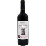 Вино Chateau Tour Saint Bonnet червоне сухе 14% 0,75л