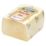 ZvenyHora Edam Cheese 50%