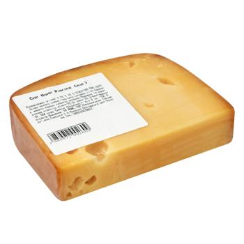 Mone Ramses Smoked Cheese 45% - buy, prices for Supermarket "Kharkiv" - photo 1
