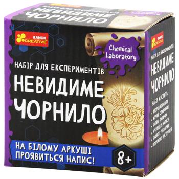 Набір для експериментів Ранок Creative Невидиме чорнило - купити, ціни на Auchan - фото 1