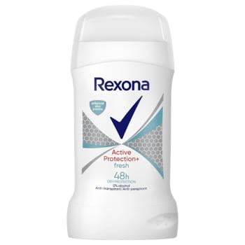 Rexona Active Protection and Fresh Antiperspirant 50ml - buy, prices for MegaMarket - photo 1