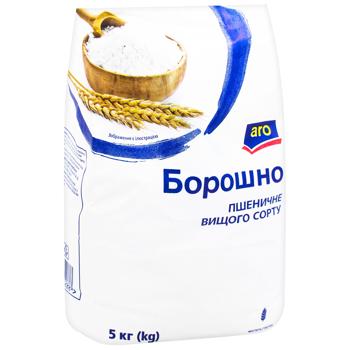 Aro Wheat Flour High Grade 5kg - buy, prices for METRO - photo 3