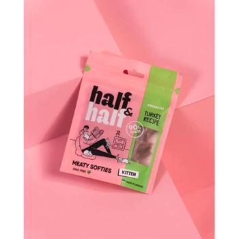 Ласощі для кошенят Half&Half Meaty Softies з індичкою 50г - купити, ціни на MasterZoo - фото 3