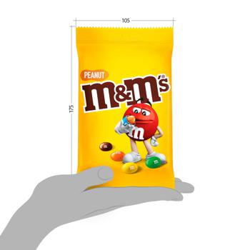 M&m's with Peanuts in Milk Chocolate Dragee 90g - buy, prices for COSMOS - photo 6