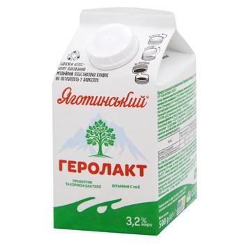 Yahotynskyi Herolakt Fermented Milk Drink 3.2% 500g - buy, prices for Ideal - photo 2