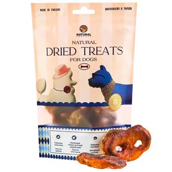 Natural Pig Snouts Dog Snack 10pcs - buy, prices for MasterZoo - photo 1