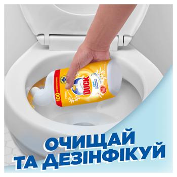 Засіб чистячий Duck Цитрусовий для унітазу 900мл - купити, ціни на КОСМОС - фото 2