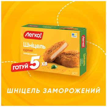 Шніцель Легко! курячий 310г - купити, ціни на Чудо Маркет - фото 2