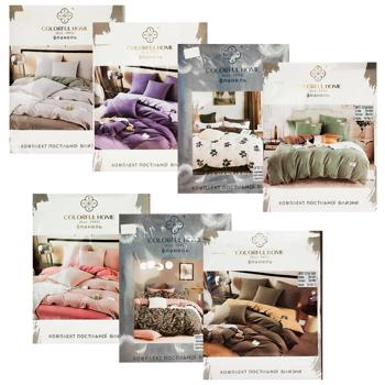 Colorful Home Flannel Bedding Set