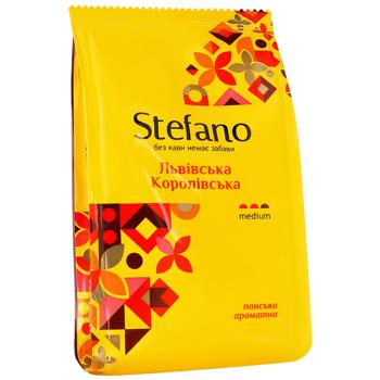 Кофе Stefano молотый Львовская Королевская 90г - купить, цены на Auchan - фото 2