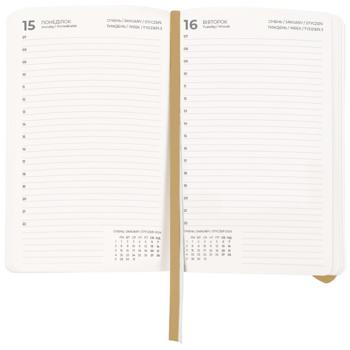 Axent Partner Soft Nuba Dated Diary A5 - buy, prices for Auchan - photo 2