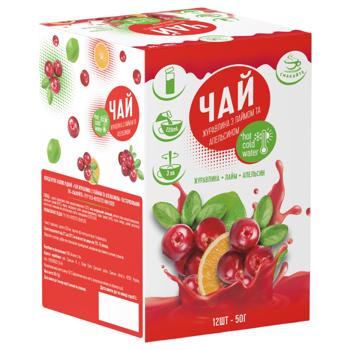 Smakuyte Cranberry with Lime and Orange Tea Concentrate 50g - buy, prices for Epicentr FOOD - photo 4