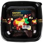 Сухофрукты банан Аркмен 200г