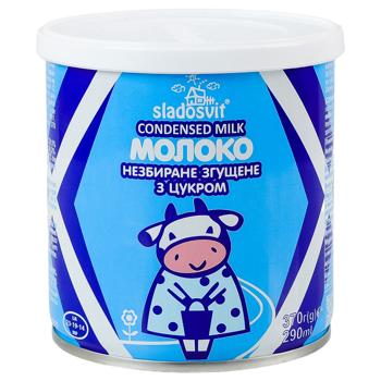 Молоко згущене Сладосвіт з цукром 8,5% 370г - купити, ціни на Чудо Маркет - фото 1