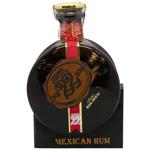 Ром Reserva 22 40% 0,7л