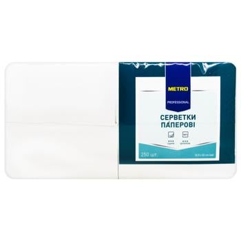 Серветки Metro Professional білі двошарові 32,5x32см 250шт