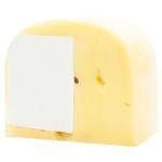 Sierpc Ser Krolewski Hard Cheese 45%