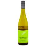 Edition Terroir Sauvignon Blanc Kalkstein White Semi-dry Wine 12% 0.75l