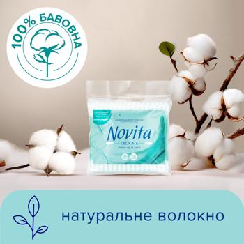 Палочки ватные Novita Delicate в полиэтиленовом пакете 100шт - купить, цены на NOVUS - фото 3