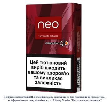 Стіки тютюновмісні Neo Demi Terracotta Tobacco 20шт