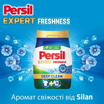 Стиральный порошок Persil Expert Deep Clean Свежесть от Silan автомат 2,7кг - купить, цены на - фото 5