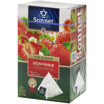 Чай зеленый Sonnet Клубника 2г*20шт - купить, цены на Auchan - фото 1
