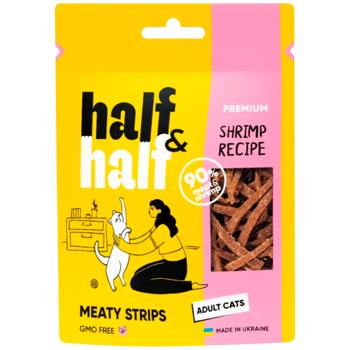 Ласощі для котів Half&Half Meaty Strips смужечки з креветкою 50г - купити, ціни на MasterZoo - фото 1