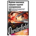 Chesterfield Compact Orange Cigarettes