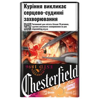 Цигарки Chesterfield Compact Orange