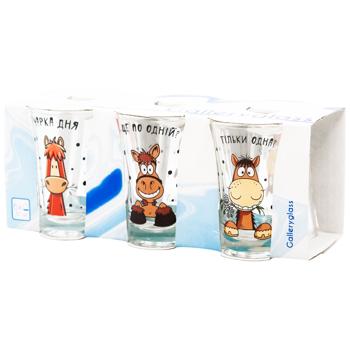 Набор рюмок Galleryglass Cheerio Символ года 47мл 6шт - купить, цены на Auchan - фото 1